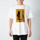 YS VINTAGE WORKSのチェコ・プラハ動物園　立ちカワウソOtter 1963年 Regular Fit T-Shirt