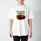 tomajo_NFTのゴシゴシ スタンダードTシャツ