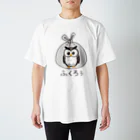 Kafumiraのふくろぅ Regular Fit T-Shirt