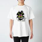 クロねこアワにゃん🐱のバステト豊穣 Regular Fit T-Shirt