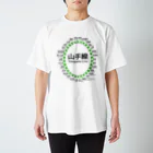 DRIPPEDのJR山手線路線図 楕円形バージョン Regular Fit T-Shirt