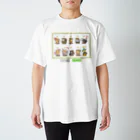 踏(ふみ)ちゃんのガチャ結果〜最低保証ver〜 Regular Fit T-Shirt