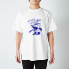 中池見ねっとのザリガニマジで獲る！ スタンダードTシャツ