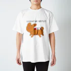 256desuの100Kmで通り過ぎる犬 スタンダードTシャツ