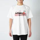 RrrrrrrRのレタスミン スタンダードTシャツ