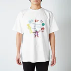karin okamoto のthe circle of all living things Regular Fit T-Shirt