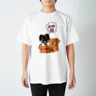 ちっちゅうスタンプ☻おでん千代田中学校のラッキーグッズです Regular Fit T-Shirt