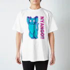 うにやまざき/むにむにちょっぱーのドット絵ニャンゴー！！ スタンダードTシャツ