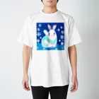 T--のエゾウサギ スタンダードTシャツ