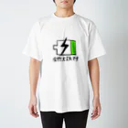 大胸筋Tシャツのもっと休んでください Regular Fit T-Shirt