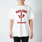 麻雀ロゴTシャツショップ 雀喰 -JUNK-のMAHJONG 中 RED DRAGON -麻雀牌 チュン- Regular Fit T-Shirt