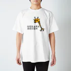 tenet13の上から目線の奴 Regular Fit T-Shirt