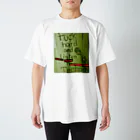 human rights distractionのTECHNO909 スタンダードTシャツ