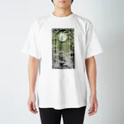 楽輝世のペーパークラフト風 水彩画「竹林01」シック版 Regular Fit T-Shirt