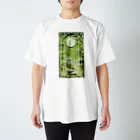 楽輝世のペーパークラフト風 水彩画「竹林01」 Regular Fit T-Shirt