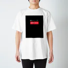 osikatsu-zpの仕事モードスタイル Regular Fit T-Shirt