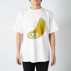 chigotchanのバナっちゃん Regular Fit T-Shirt