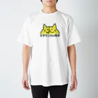 ぽぴーぴぽーのビタミンCat配合 Regular Fit T-Shirt