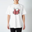 梨帆のおみせのたしカニ スタンダードTシャツ