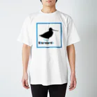 Onipi_workのShorebirds-オオソリハシシギ２ スタンダードTシャツ