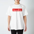 メンエスイキタイのMenesikitai Regular Fit T-Shirt