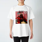 Dosukoi9565のsusi-samurai Regular Fit T-Shirt