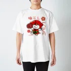 和歌狸｜地域活性化のうめ忍者犬うめちゃん Regular Fit T-Shirt