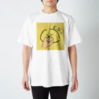 とげっぴのおつきさま…むおっ スタンダードTシャツ