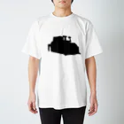 蘇芳のシルエットブルドーザー Regular Fit T-Shirt