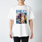 JUNの自分を信じること Regular Fit T-Shirt