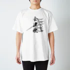 maccha47の日本人の心（ならぬことはならぬものです） スタンダードTシャツ