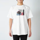 コミュ臆の犬猫 Regular Fit T-Shirt