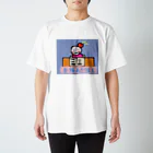 金メダルあたりまえ、成功あたりまえ　合格あたりまえ　かめこ  の合格あたりまえかめこ   スタンダードTシャツ