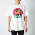 朱音琴音のドット絵のキリン Regular Fit T-Shirt