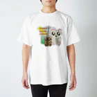 すなぎもクローゼットのBattery Charge System  スタンダードTシャツ