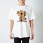 トイプードルのお爺さんのトイプードルのお爺さん Regular Fit T-Shirt