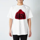 haneponの怪奇！赤ニット帽 Regular Fit T-Shirt