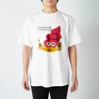 Liqueur37___のいらすとやで爆誕したおりきゅ Regular Fit T-Shirt