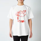 マルティ部屋の／それワシの宝珠＼レッド Regular Fit T-Shirt