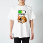 Design_Lab_Lycorisのエネルギーチャージ！コーギーは充電中 Regular Fit T-Shirt