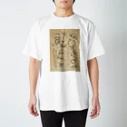 有明ガタァ商会の潟野潟太郎キャラ図鑑 Regular Fit T-Shirt