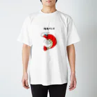 教えてカメさんの海老でんす Regular Fit T-Shirt