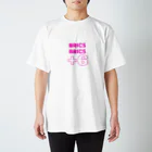 R計画の時事問題シリーズ Regular Fit T-Shirt