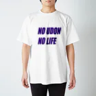 UDONTAROのNO UDON NO LIFE Regular Fit T-Shirt