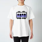 みずしまワークスの今の電車：しろ＆ふじむらさき Regular Fit T-Shirt