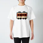 みずしまワークスの昔の電車：えんじ＆クリーム スタンダードTシャツ