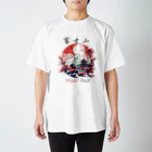 ToraJaponのMount Fuji スタンダードTシャツ