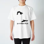 monicaballucciの女子プロレス　技編 Regular Fit T-Shirt