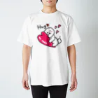 Cute mascot dogsのHug Bichon Frise Regular Fit T-Shirt