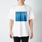 oniyanma64の国民の声 スタンダードTシャツ